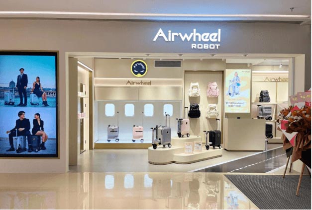 Airwheel Store